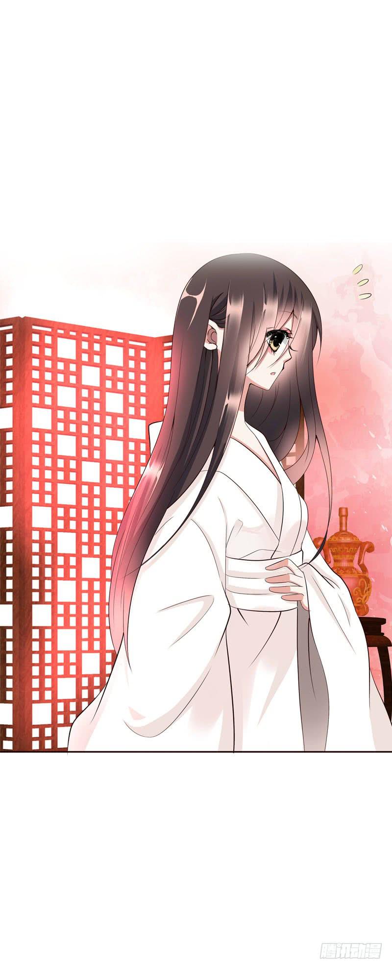 142 两人的甜蜜-第142话