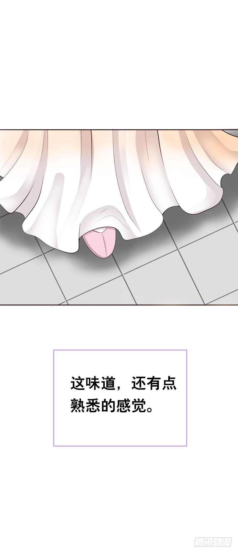 144 再聚如梦-第144话