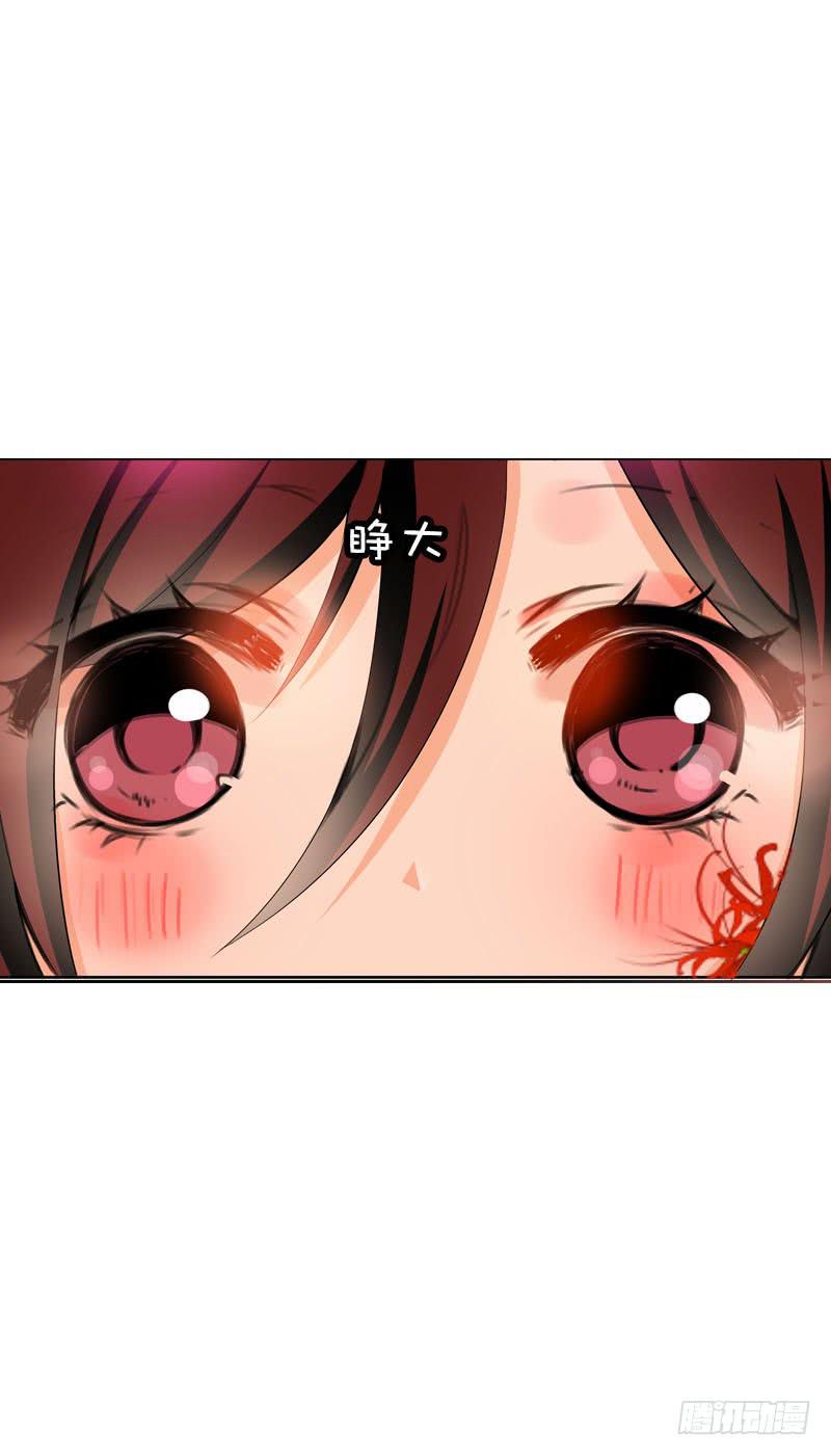 144 再聚如梦-第144话