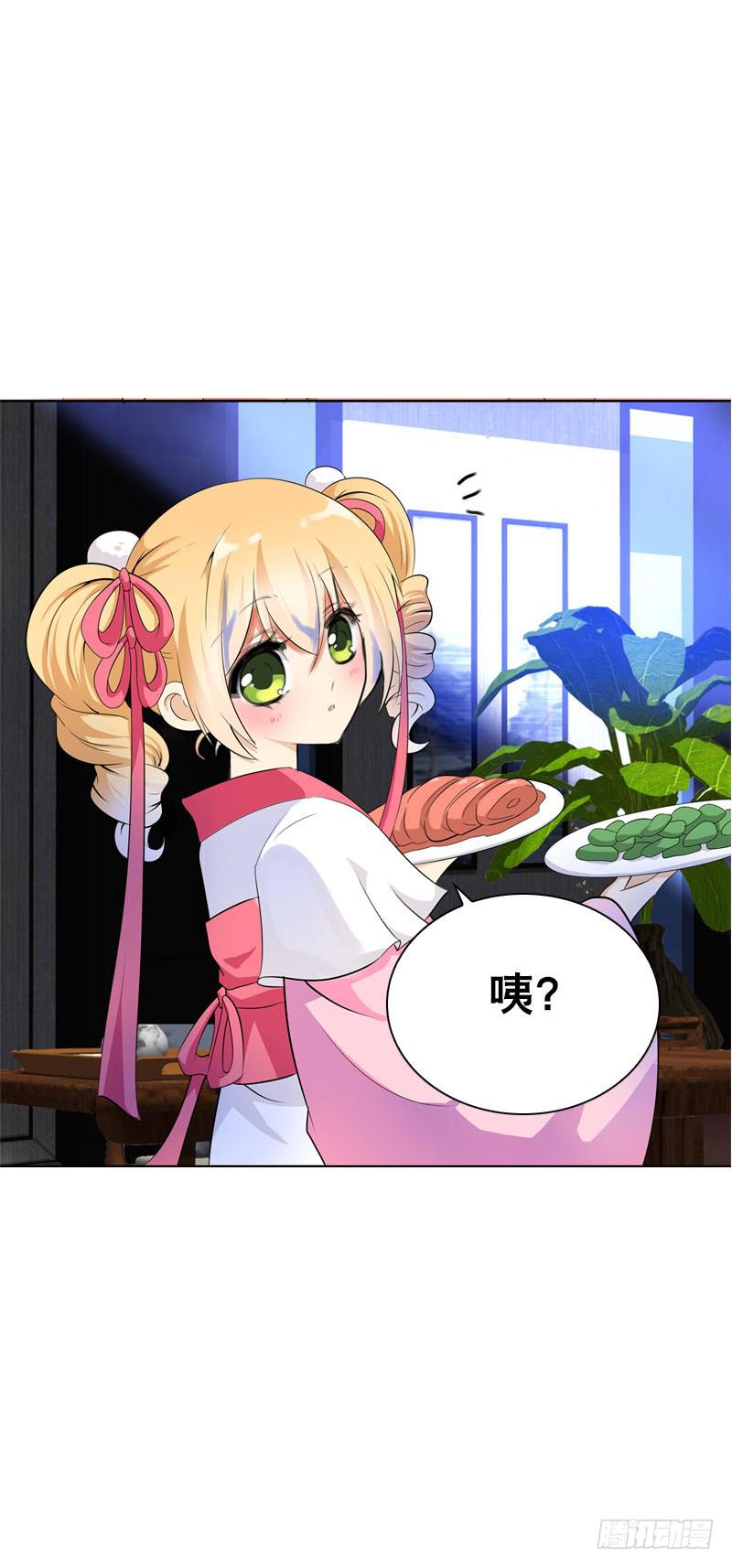 144 再聚如梦-第144话