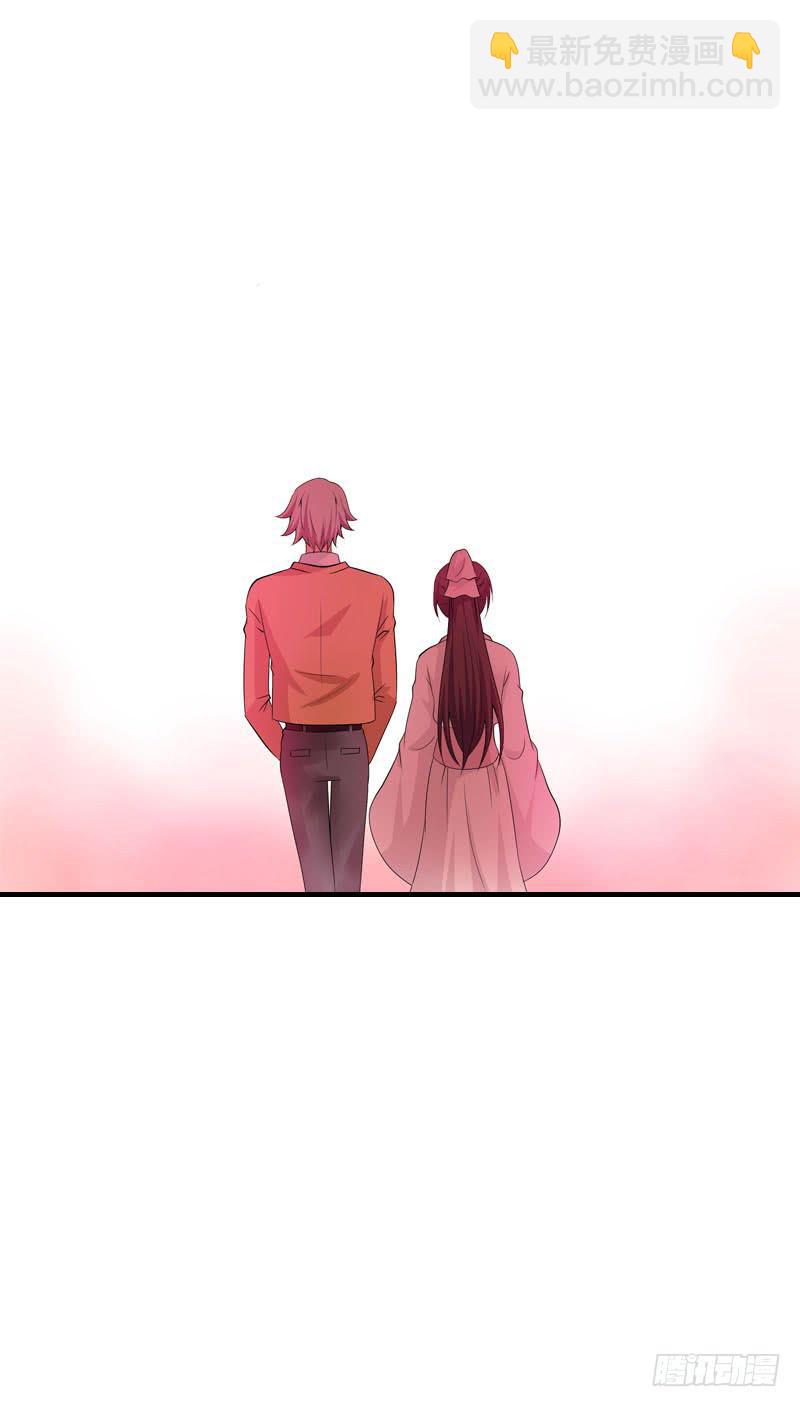 144 再聚如梦-第144话
