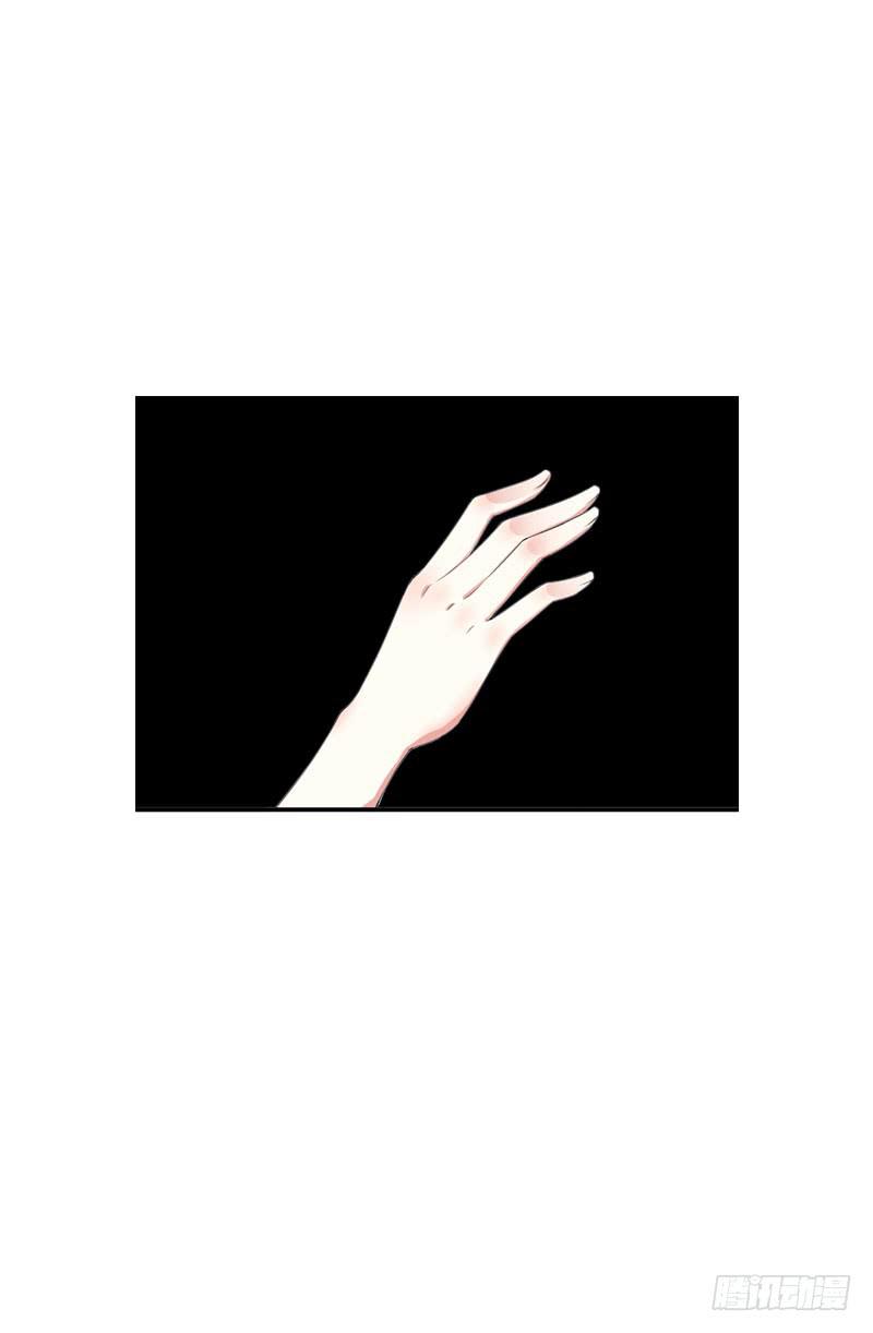 146 从前的温暖-第146话