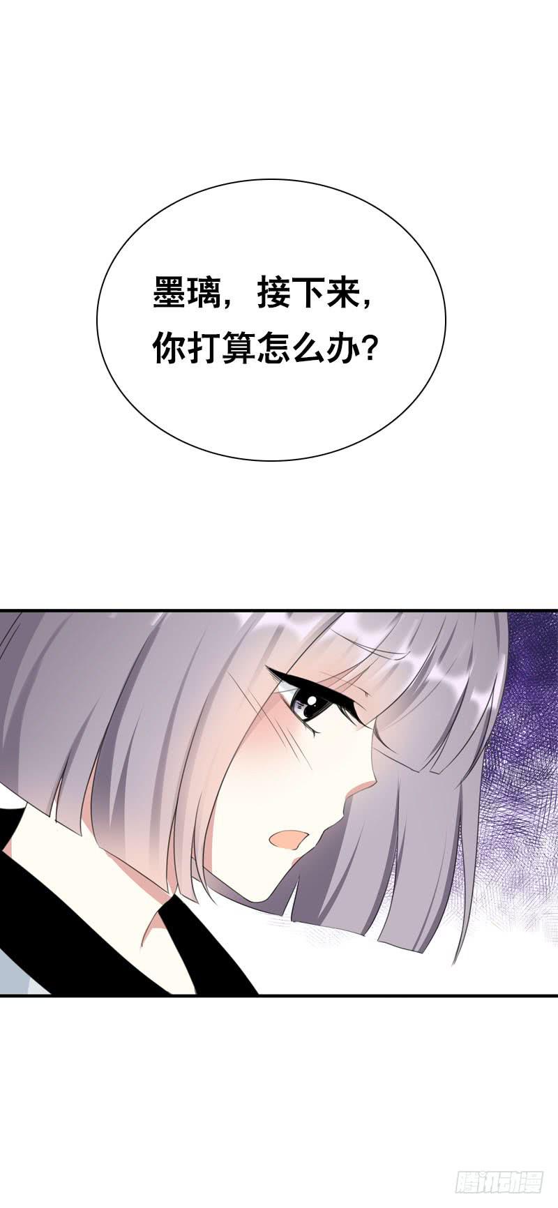 146 从前的温暖-第146话