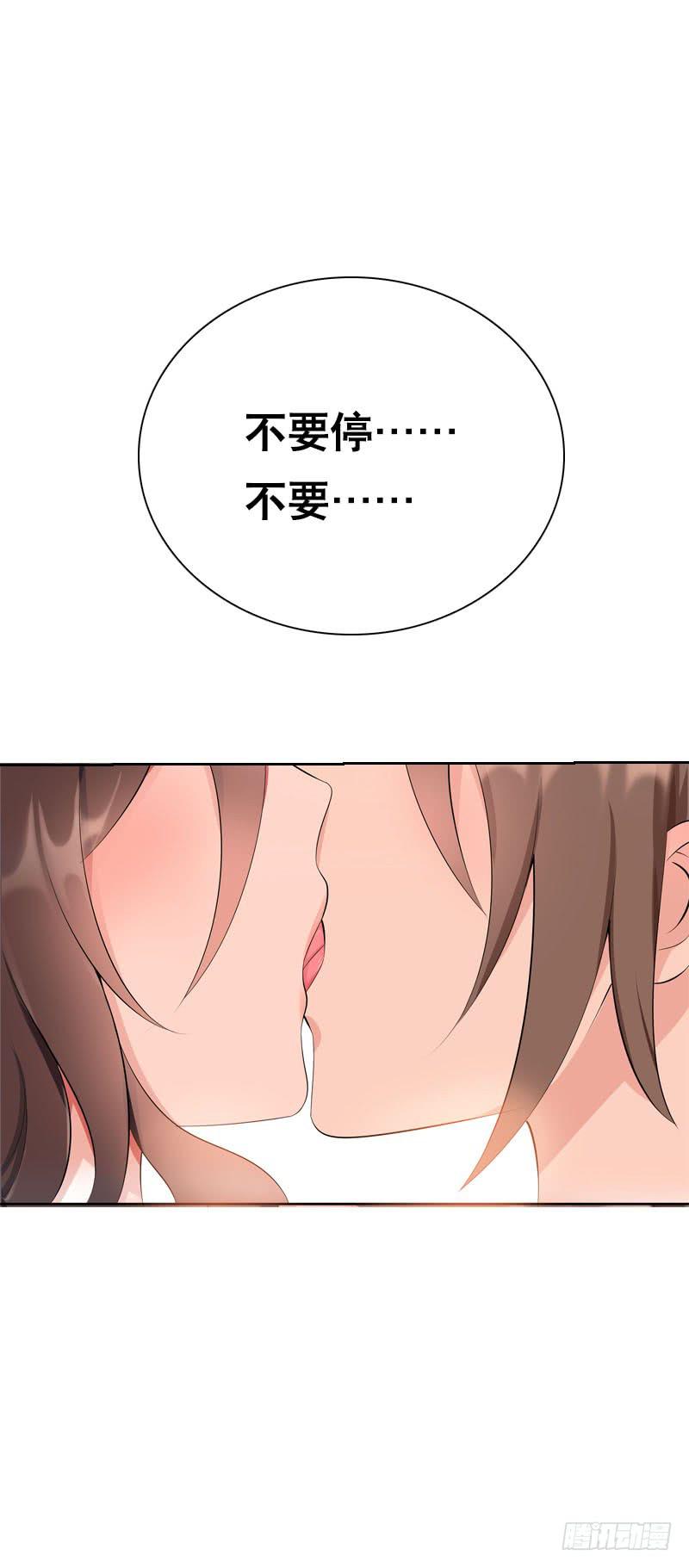 146 从前的温暖-第146话