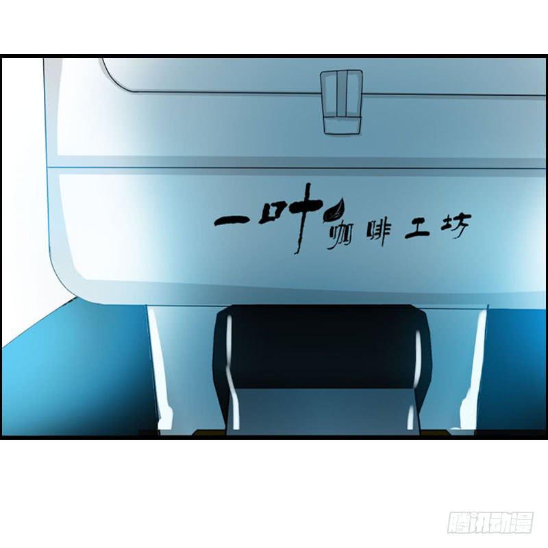 022 一叶咖啡打工日常-第22话