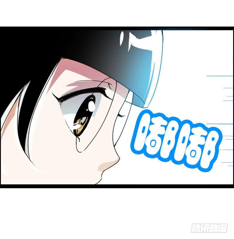 022 一叶咖啡打工日常-第22话