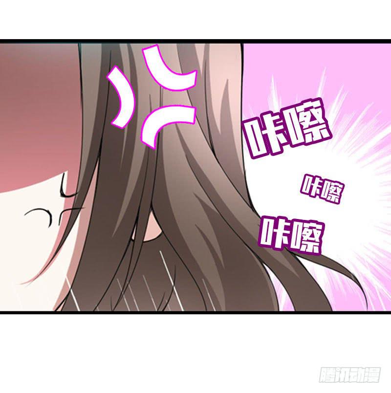 024 雪见的心思-第24话