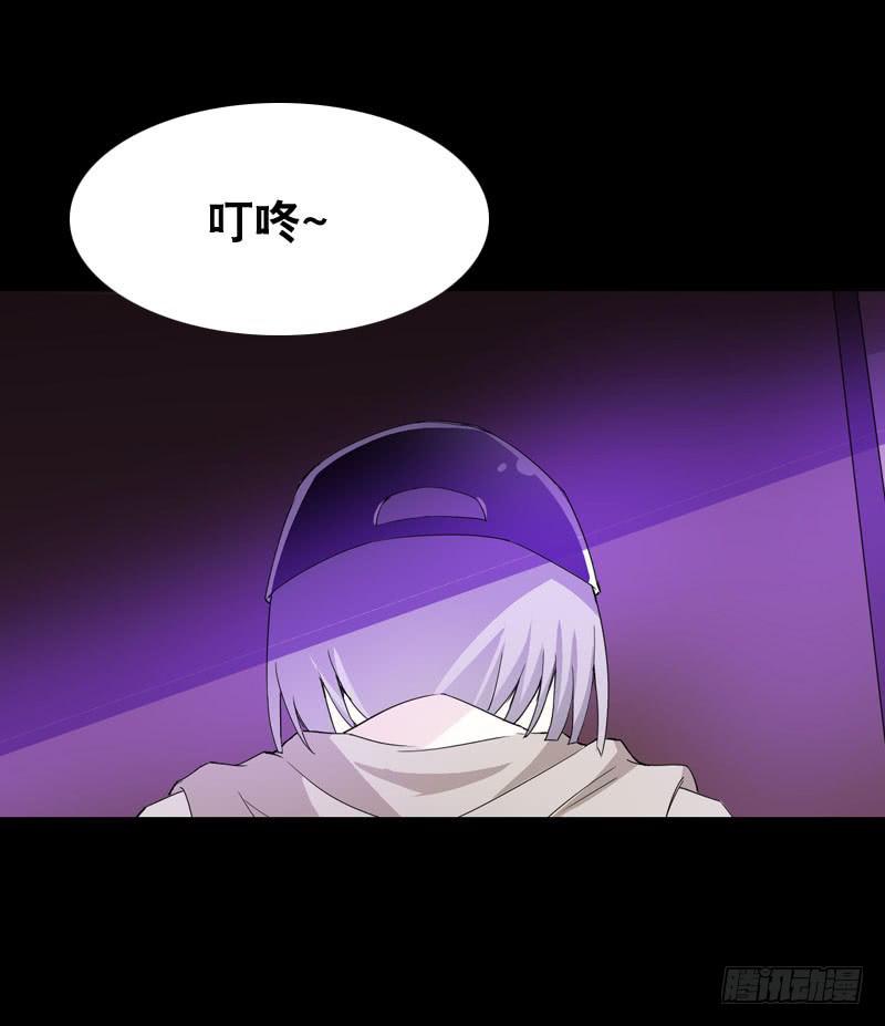 026 哦，免费的厨师啊~-第26话