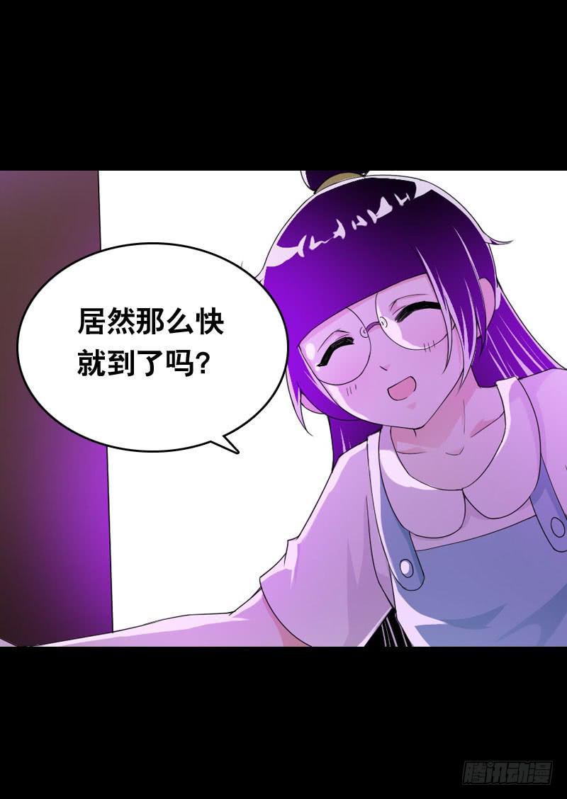 026 哦，免费的厨师啊~-第26话