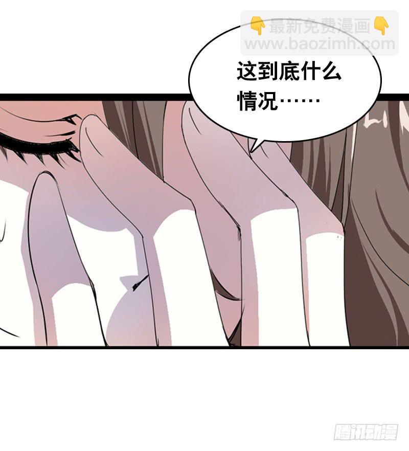 026 哦，免费的厨师啊~-第26话