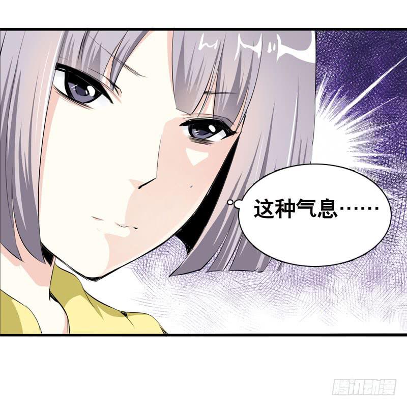 028 大家一起来&hellip;&hellip;-第28话