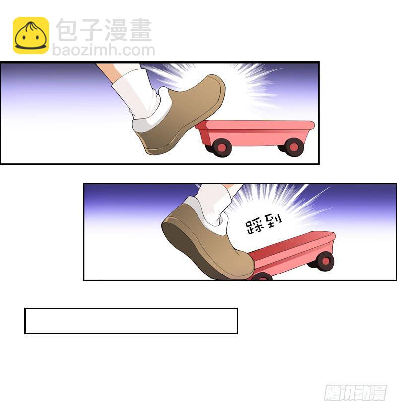 030 我要不要惩罚你呢？-第30话