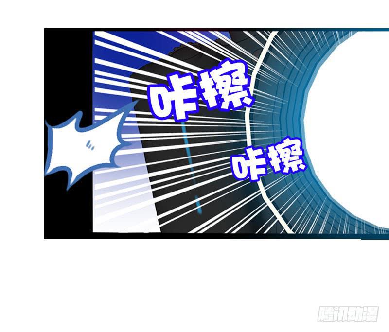 004 霉运缠身怪我咯？-第4话