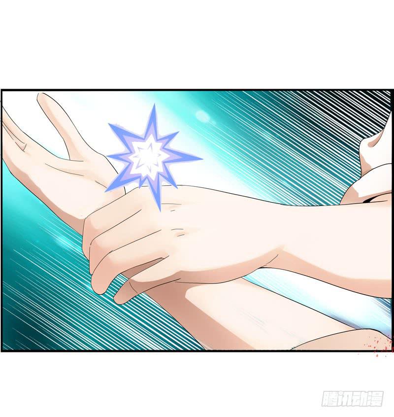 034 日记中的回忆&hellip;&hellip;-第34话