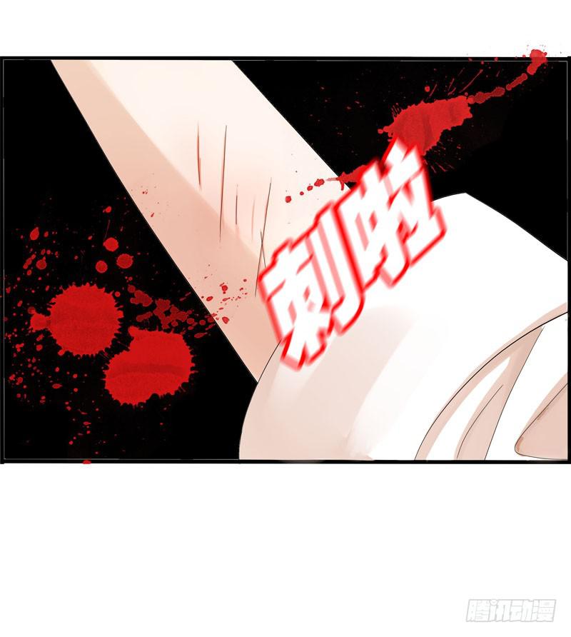 034 日记中的回忆&hellip;&hellip;-第34话
