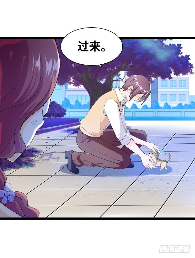 034 日记中的回忆&hellip;&hellip;-第34话