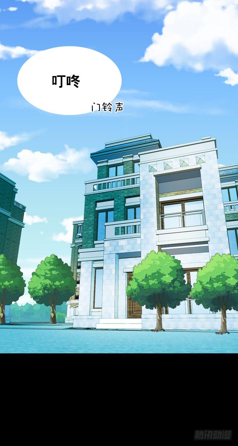 036 墨璃有危险！-第36话