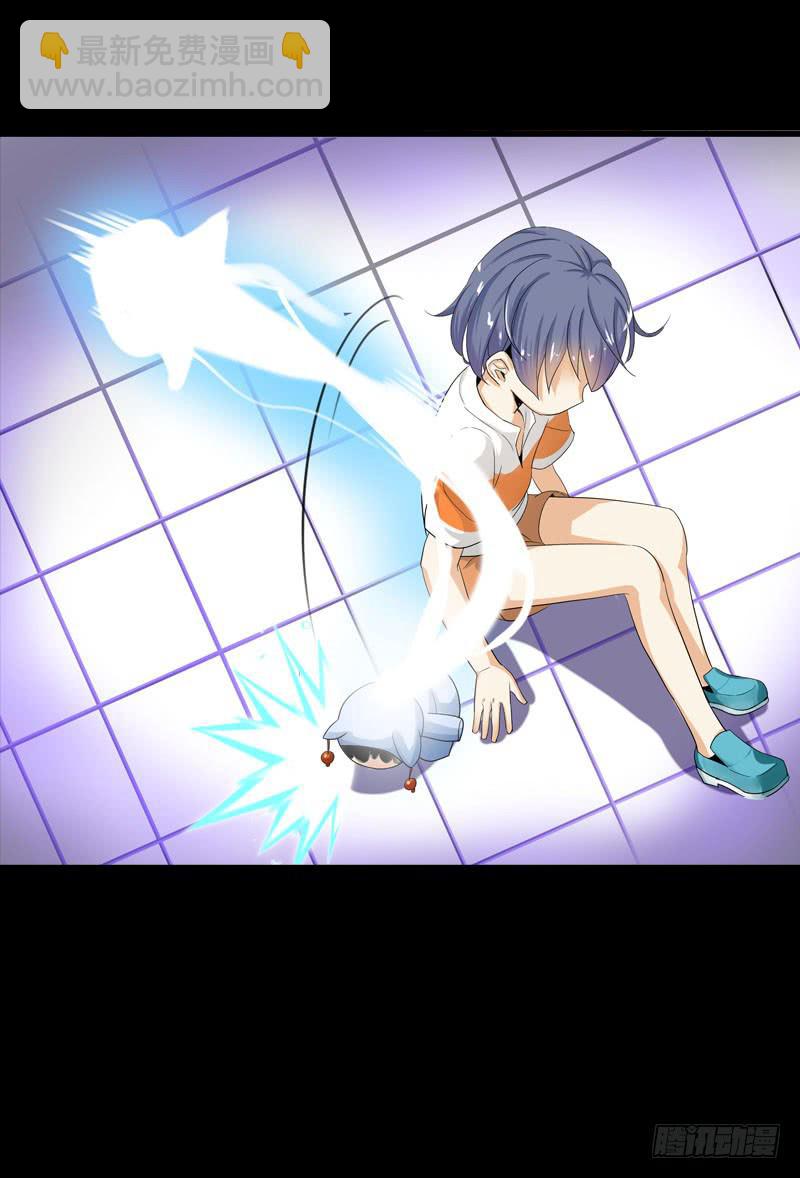 036 墨璃有危险！-第36话