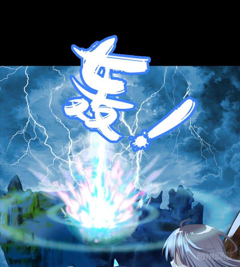 046 心痛的过去&hellip;&hellip;-第46话