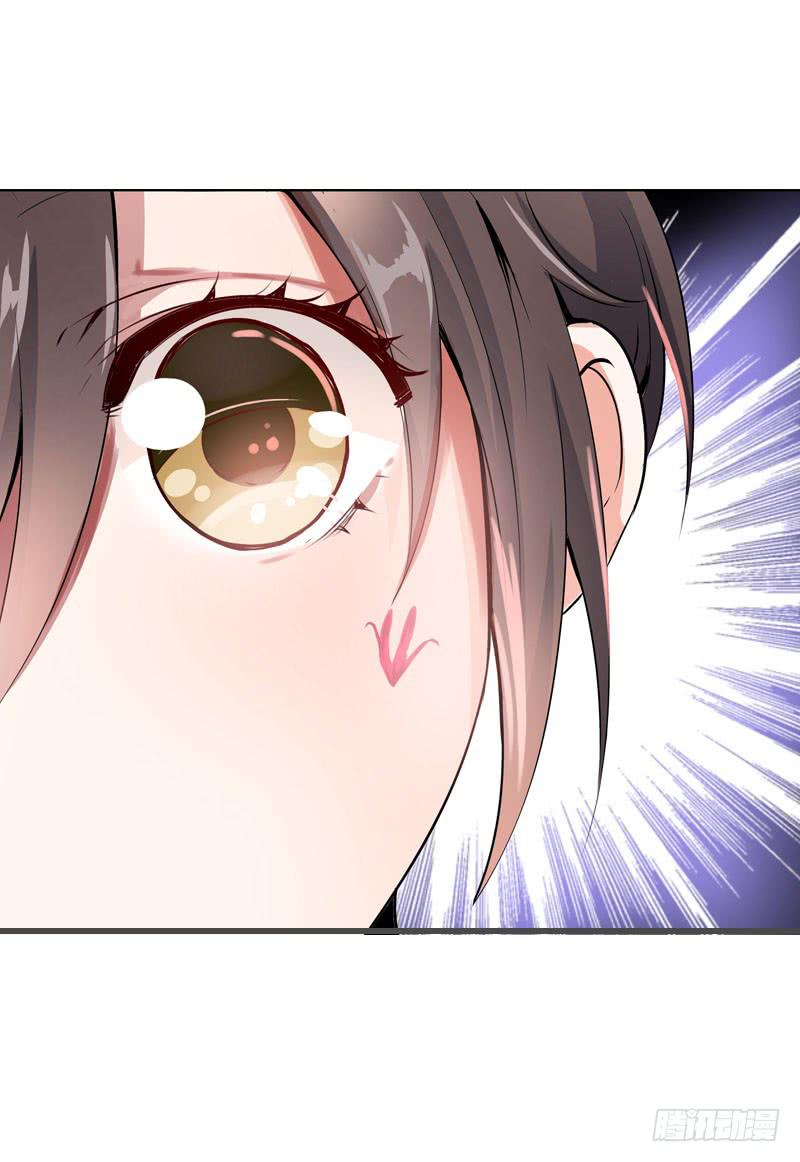 056 你的秘密是什么？-第56话