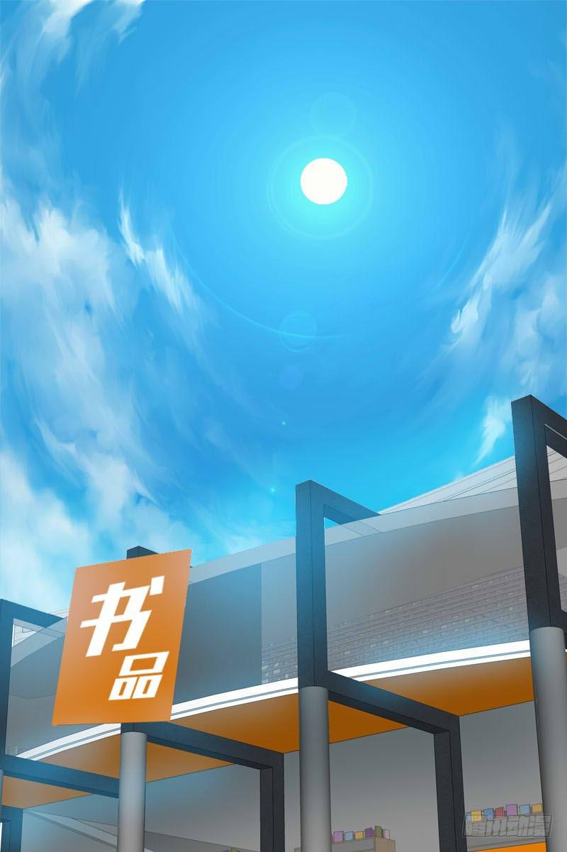 062 意外的心律失常-第62话