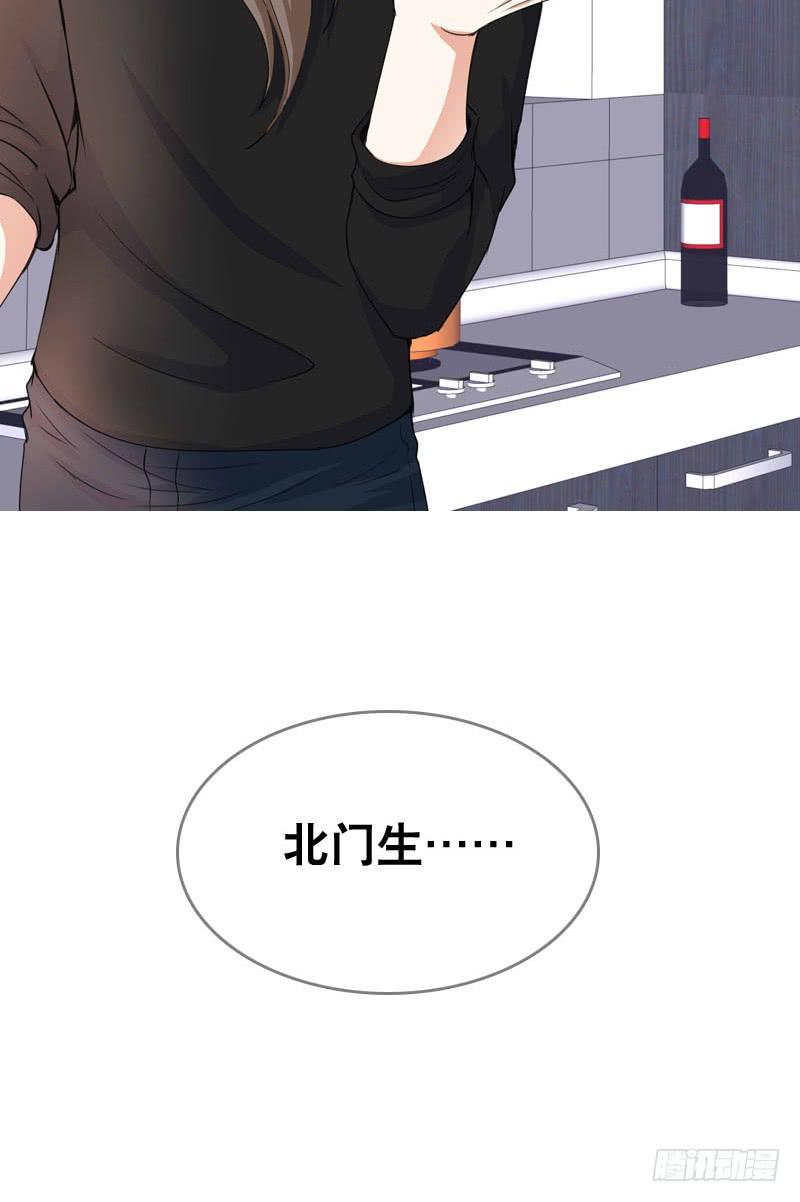 064 总算找到你了-第64话