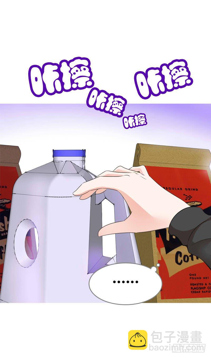 066 仓库中的奇怪声音-第66话