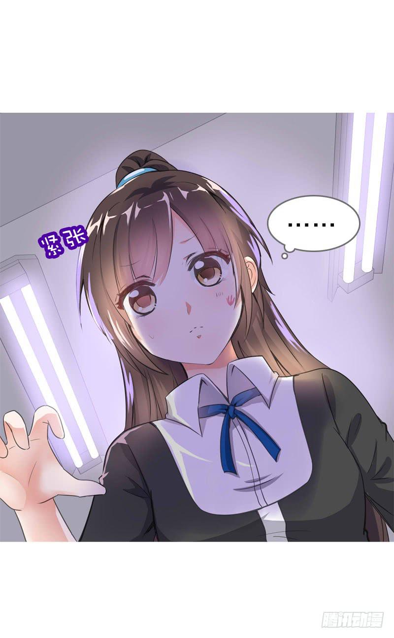 066 仓库中的奇怪声音-第66话