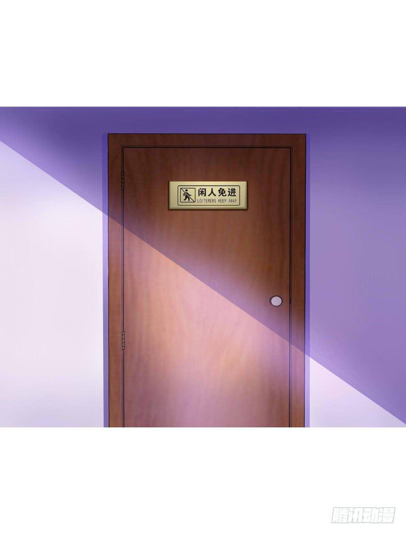 066 仓库中的奇怪声音-第66话