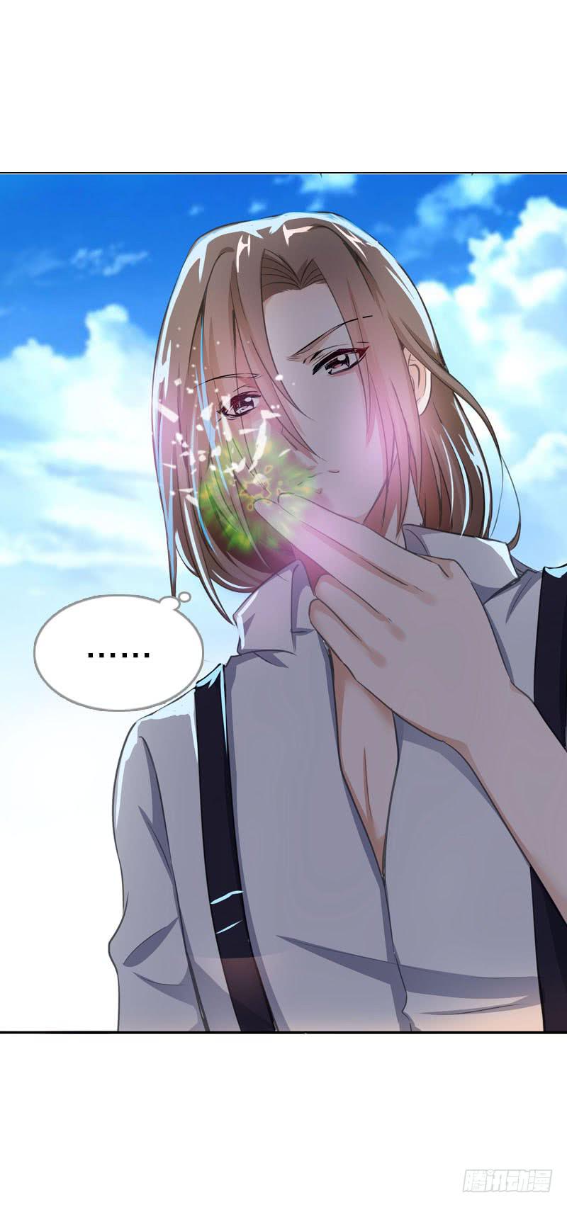 068 谁在暗算我？-第68话