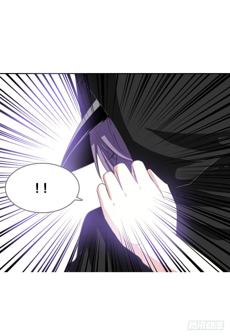 068 谁在暗算我？-第68话