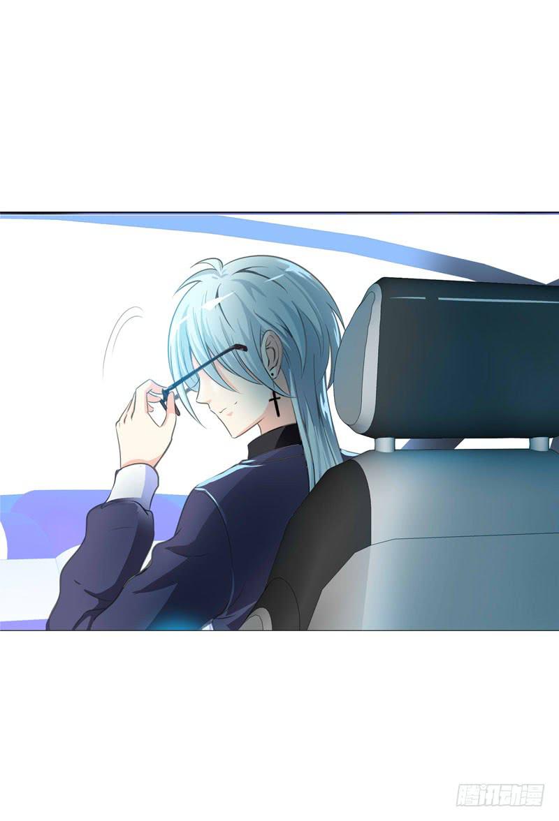 068 谁在暗算我？-第68话