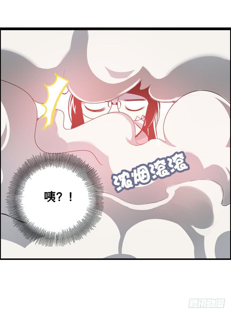 008 和偷车贼一起吃饭？-第8话