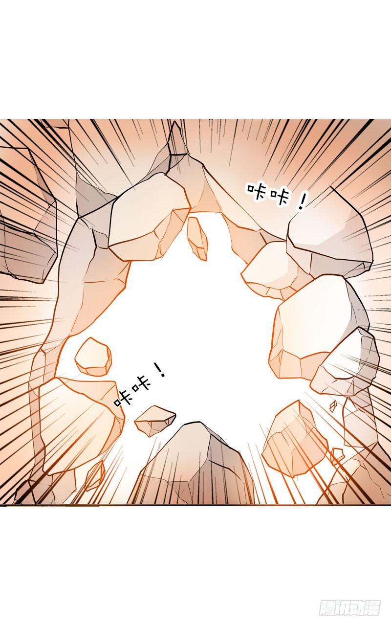 074 谁要做搬砖工？！-第74话