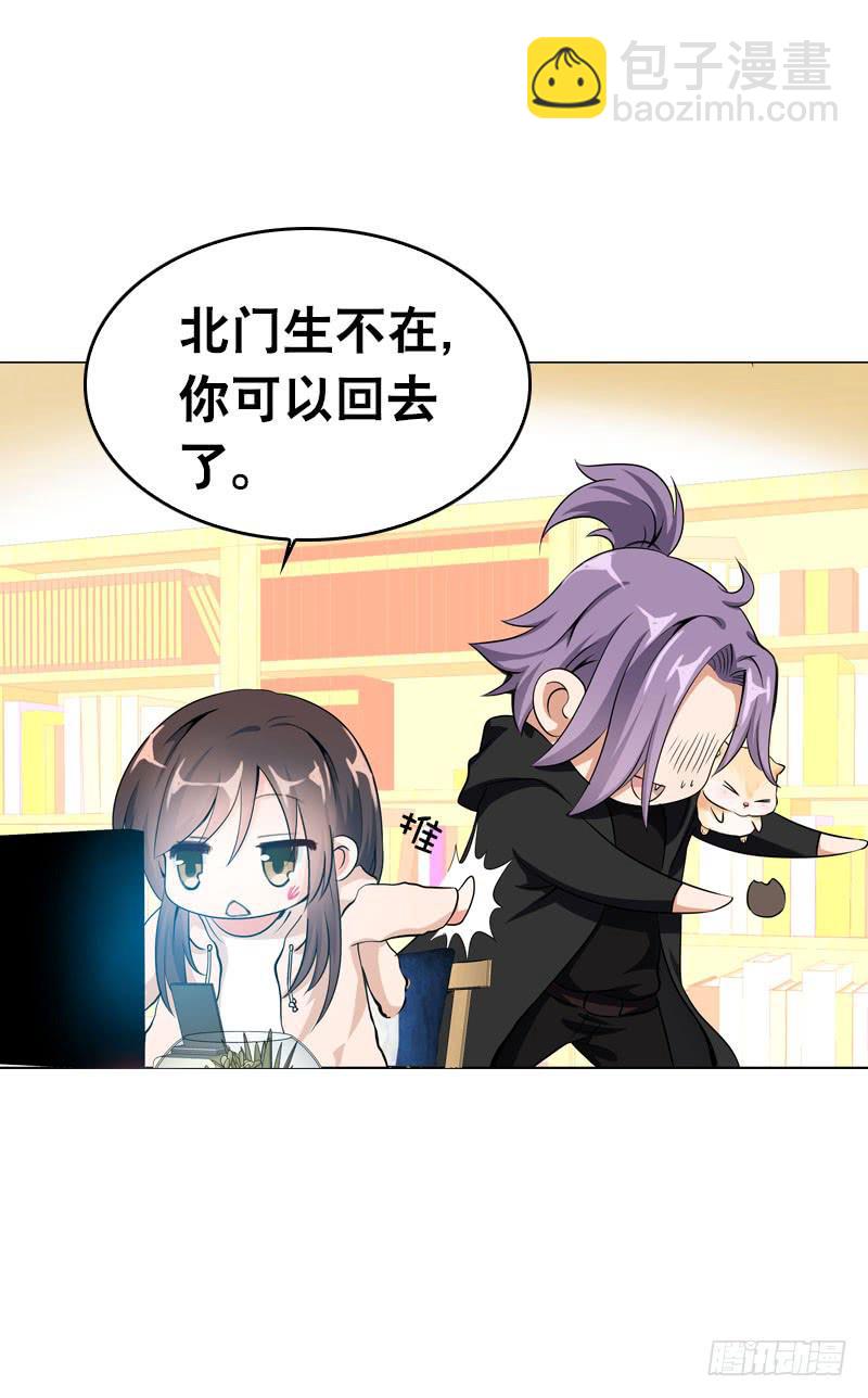 074 谁要做搬砖工？！-第74话
