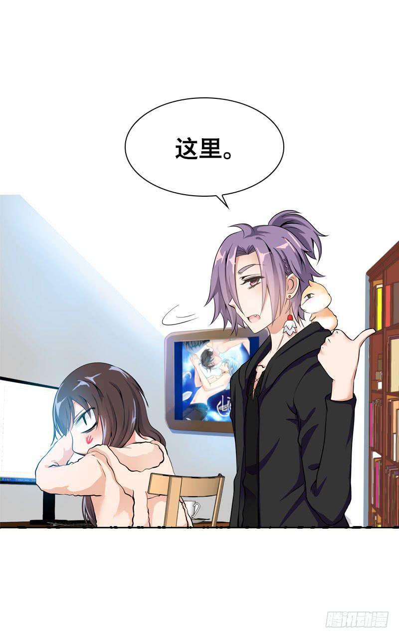 074 谁要做搬砖工？！-第74话