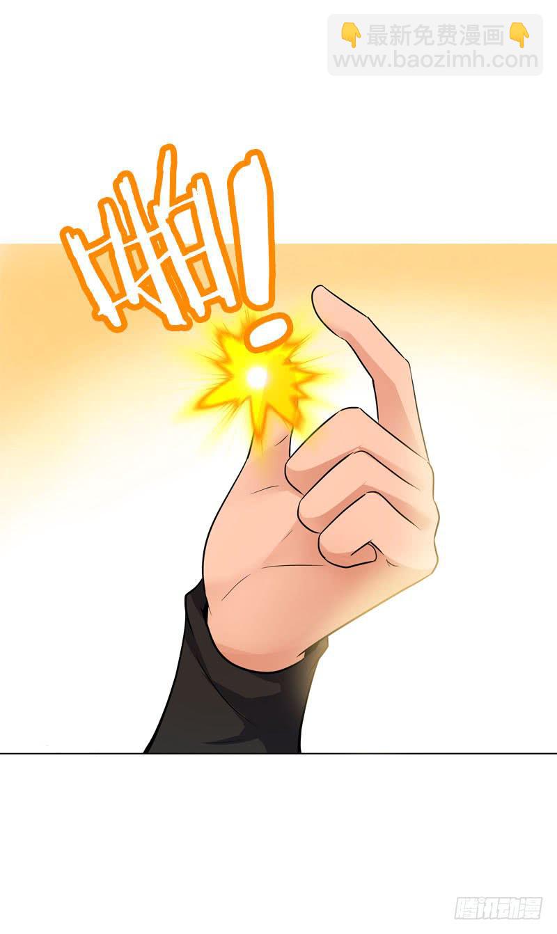074 谁要做搬砖工？！-第74话