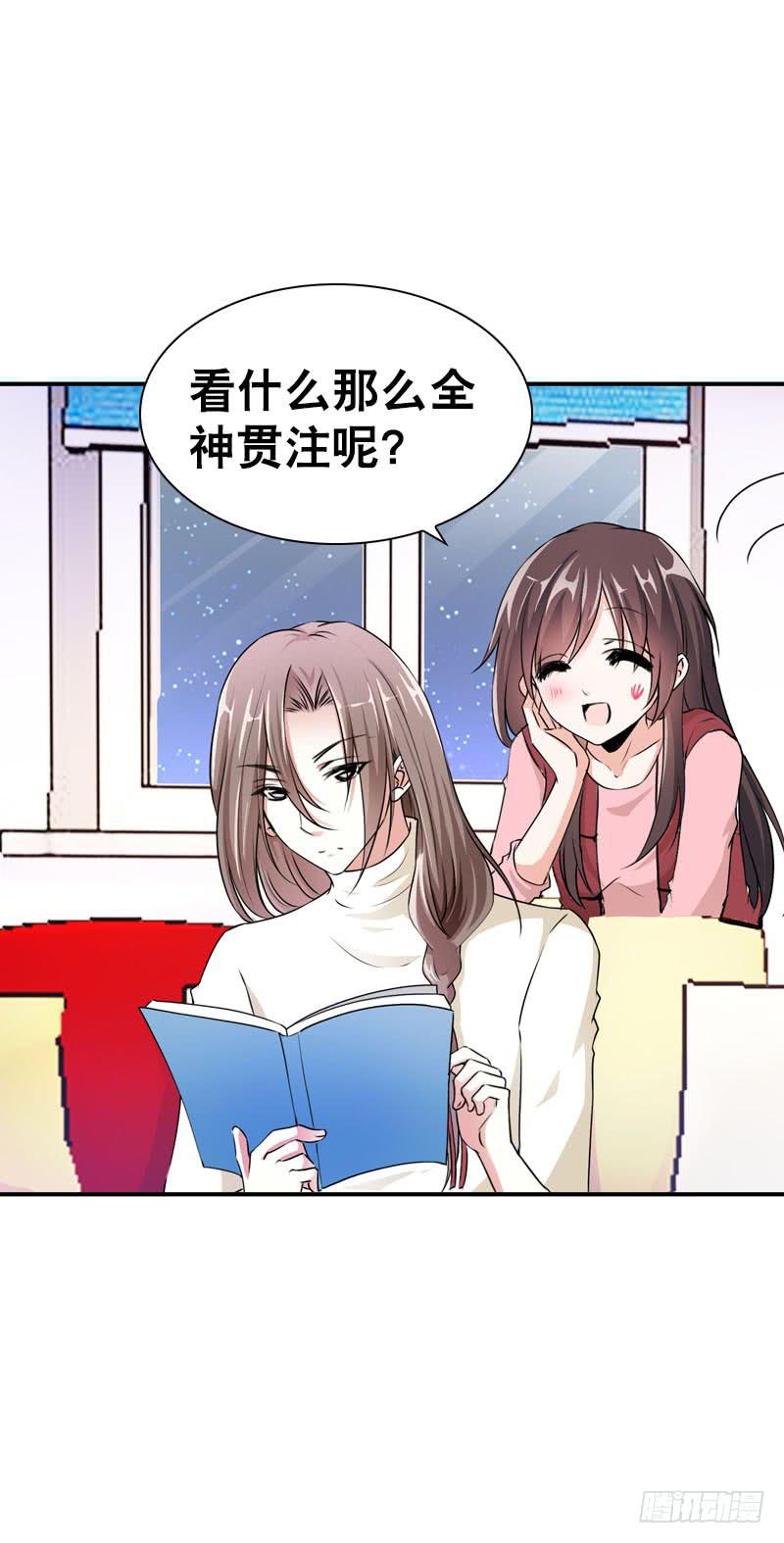 076 北门的过往-第76话
