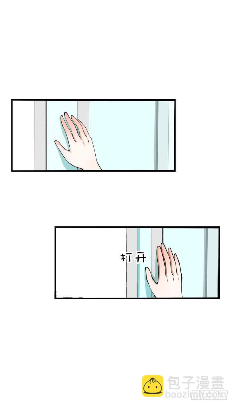 076 北门的过往-第76话