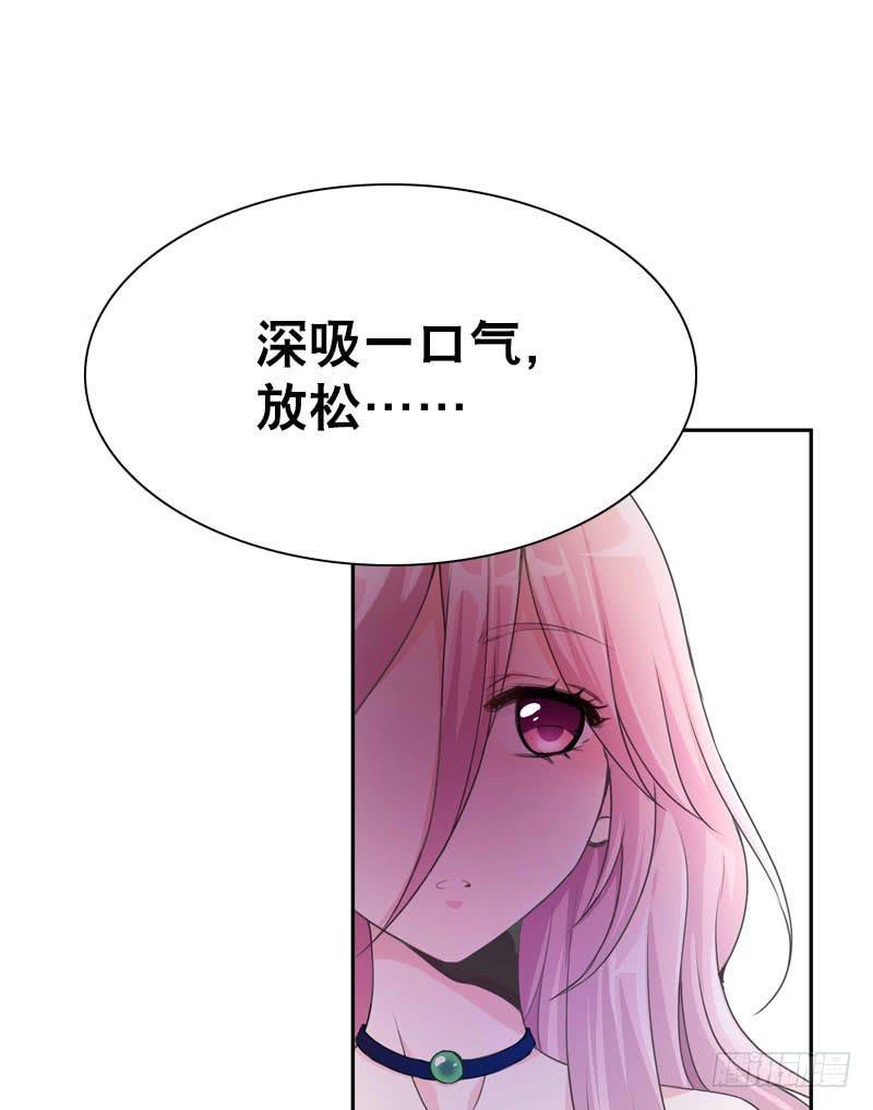 078 秘密调查中2-第78话