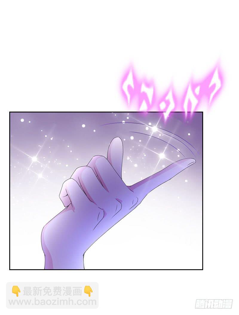078 秘密调查中2-第78话