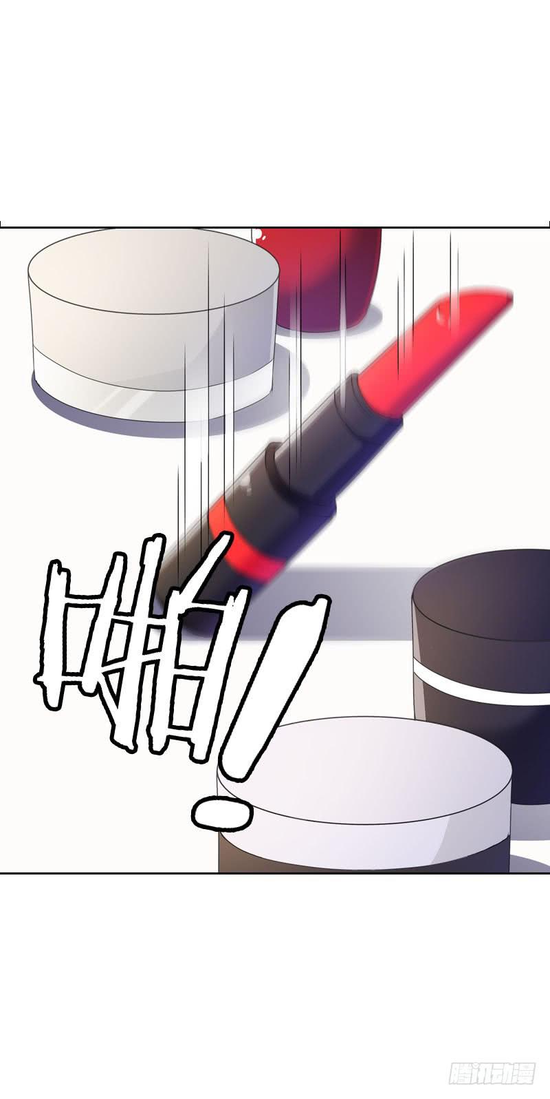 078 秘密调查中2-第78话