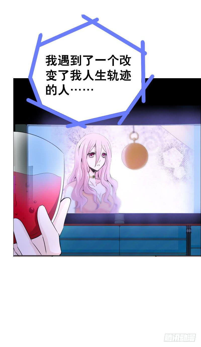 080 残忍的回忆-第80话