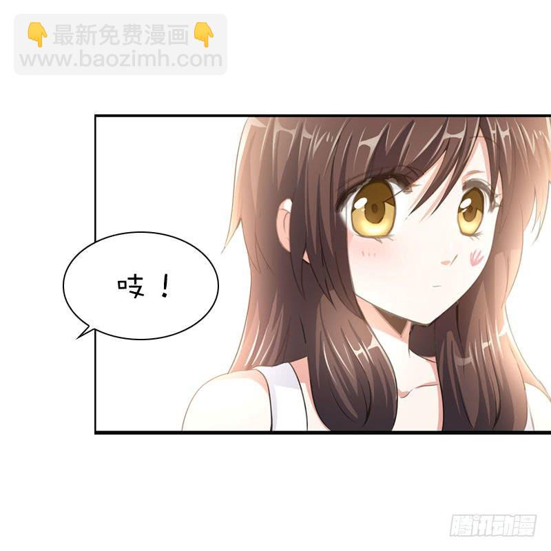 082 异样的北门白竹-第82话