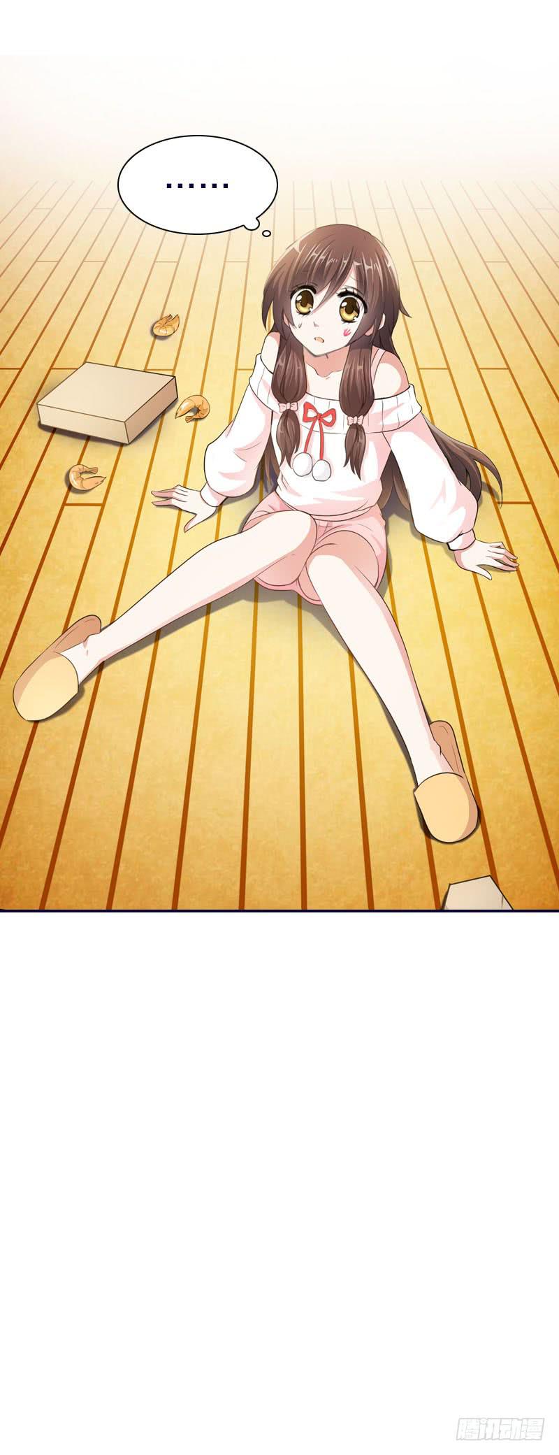 082 异样的北门白竹-第82话