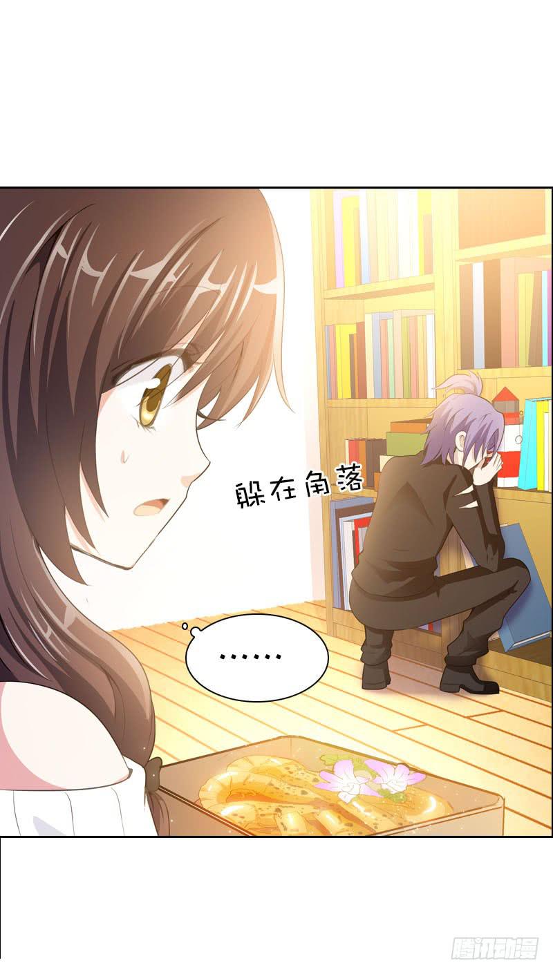 082 异样的北门白竹-第82话