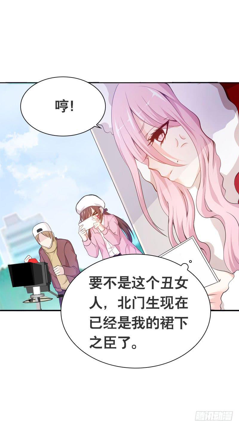 090 电光火石的两人-第90话