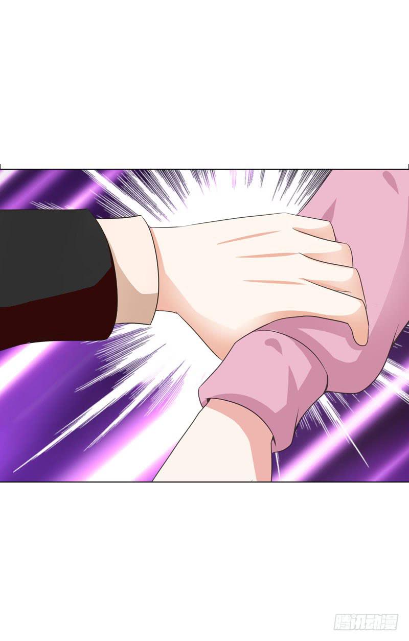 090 电光火石的两人-第90话