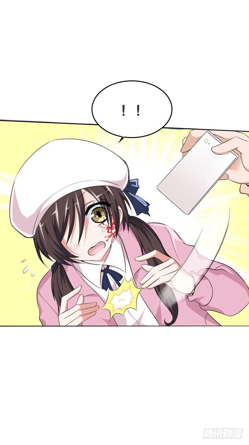 090 电光火石的两人-第90话