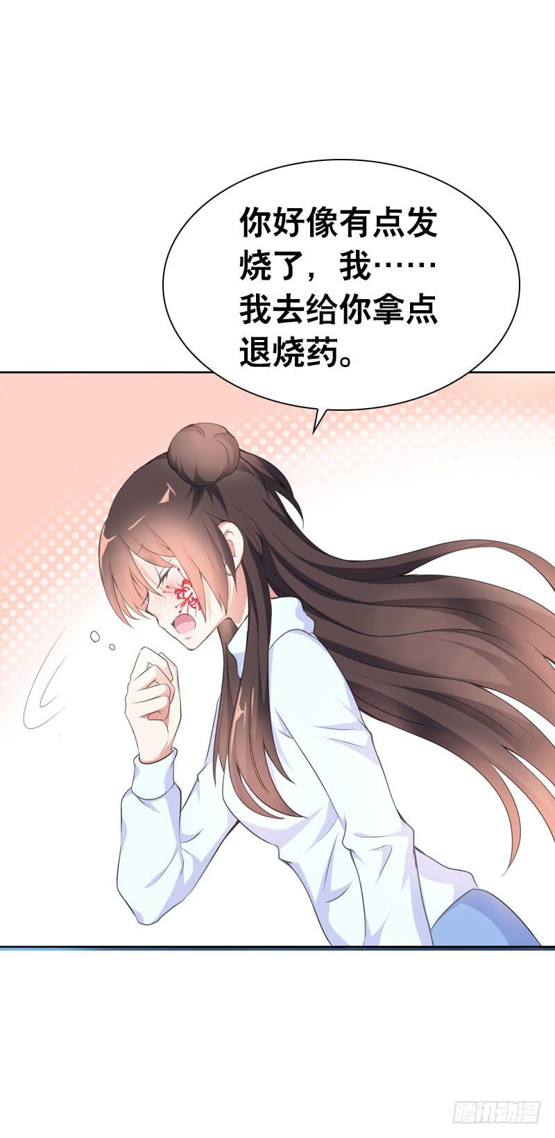 092 我不是北门白竹-第92话